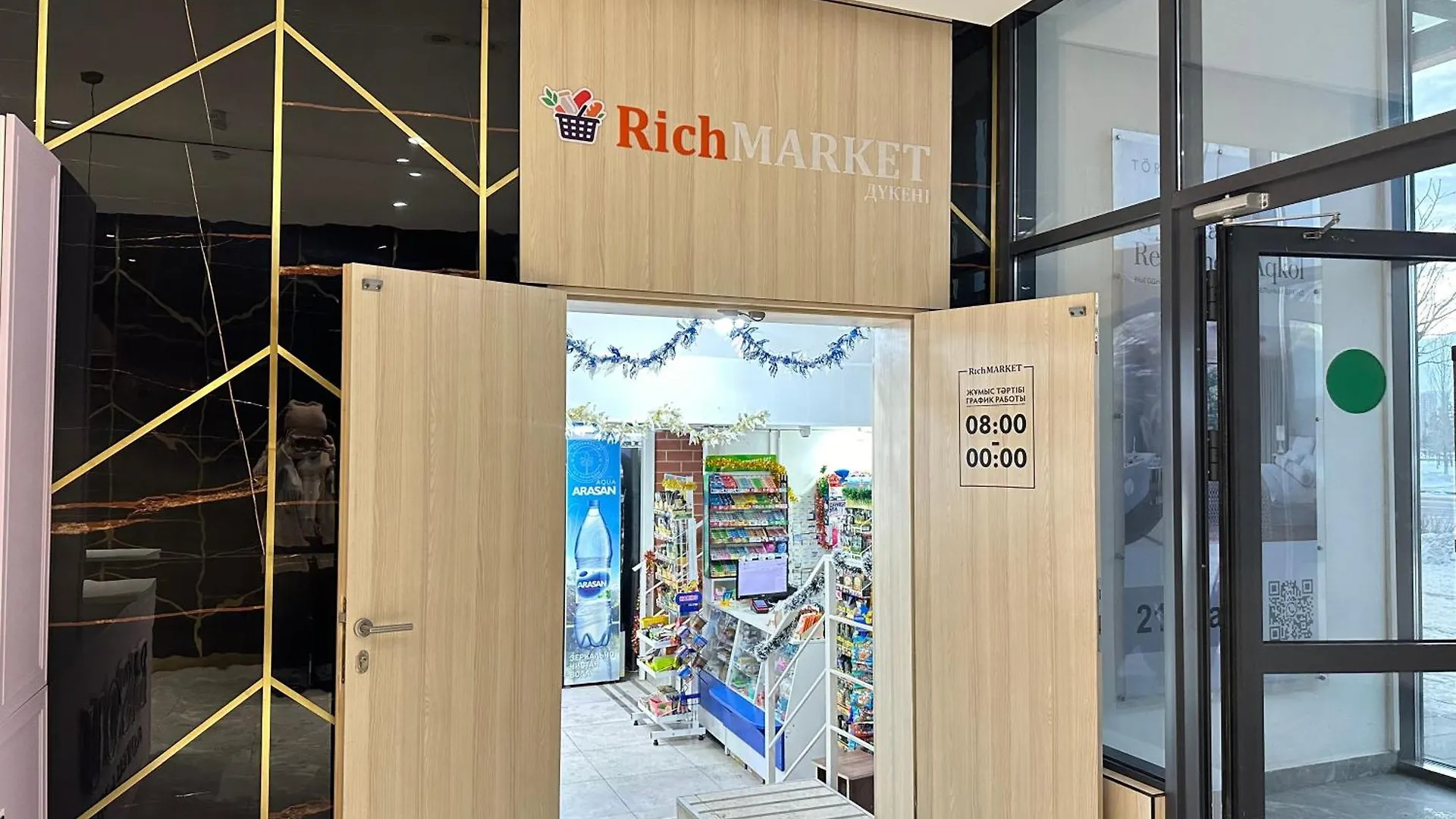 公寓式酒店 Rio Inn Hotel В Районе Expo 阿斯坦纳